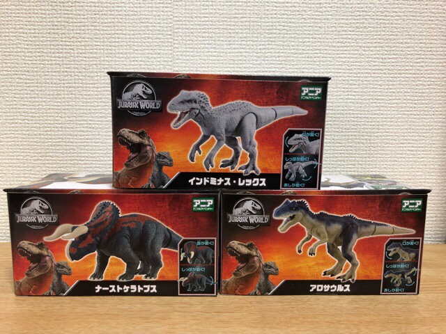 アニア 新発売の恐竜3体を購入しました ジュラシックワールド ズボラシュフノオススメ